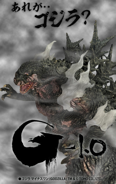 Godzilla Minus One - Godzilla (Heat Ray Scorched Ver. w/ Smoke Effects) Statue
