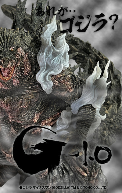 Godzilla Minus One - Godzilla (Heat Ray Scorched Ver. w/ Smoke Effects) Statue