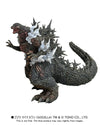 Godzilla Minus One - Godzilla (Heat Ray Scorched Ver. w/ Smoke Effects) Statue