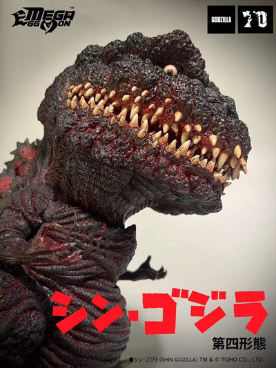 Godzilla (2016) - Godzilla (4th Form) - Mega Eggmon Series Figure