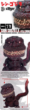Godzilla (2016) - Godzilla (4th Form) - Mega Eggmon Series Figure