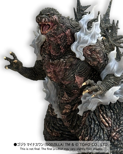Godzilla Minus One - Godzilla (Heat Ray Scorched Ver. w/ Smoke Effects) Statue