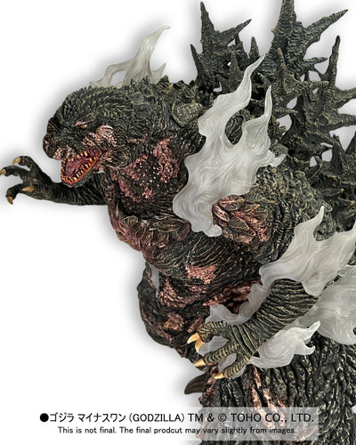Godzilla Minus One - Godzilla (Heat Ray Scorched Ver. w/ Smoke Effects) Statue