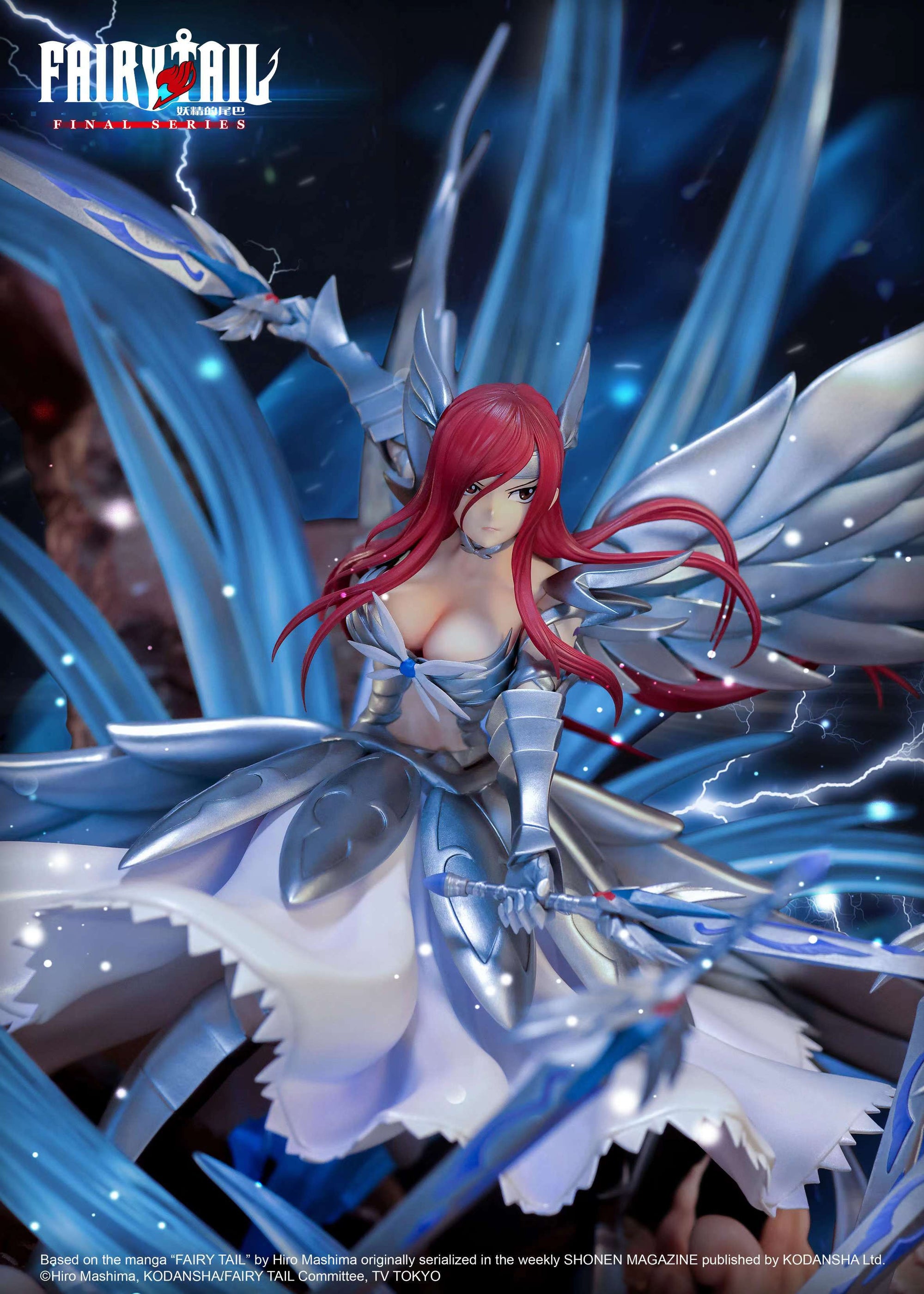 Erza Scarlet - Fairy Tail - Creation Epic studio - Statue résine