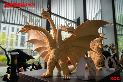Rebirth of Mothra 3 (1998) - King Ghidorah - White Mold Kit