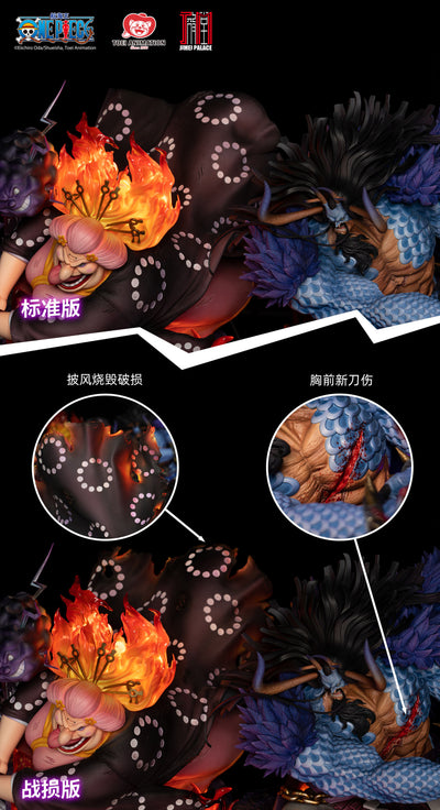 One Piece - Big Mom & Kaido (Regular w/ Hakai) Statue