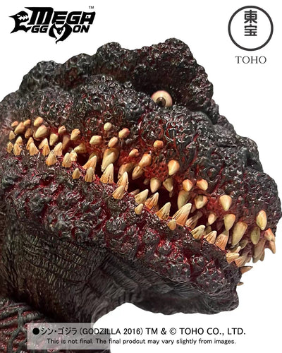 Godzilla (2016) - Godzilla (4th Form) - Mega Eggmon Series Figure