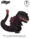 Godzilla (2016) - Godzilla (4th Form) - Mega Eggmon Series Figure