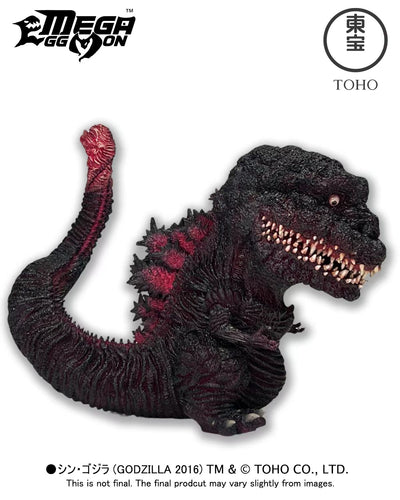 Godzilla (2016) - Godzilla (4th Form) - Mega Eggmon Series Figure
