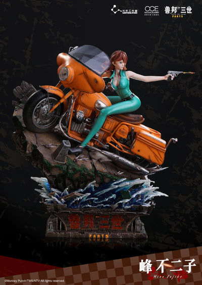 Lupin III: Part 5 - Fujiko Mine 1/6 Scale Statue