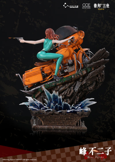 Lupin III: Part 5 - Fujiko Mine 1/6 Scale Statue