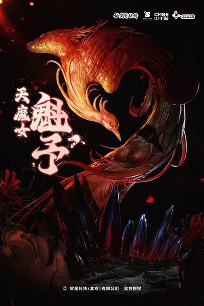 Chinese Paladin: Sword and Fairy, Witch Kuiyu 1/4 Sclae Statue