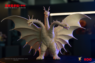Rebirth of Mothra 3 (1998) - King Ghidorah - White Mold Kit