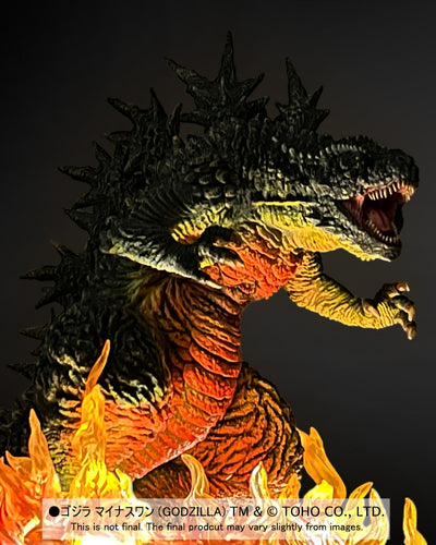 Godzilla Minus One - Godzilla (First Form Odo Island Nightmare Ver. w/ Flame Effects) Statue