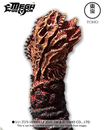 Godzilla (2016) - Godzilla (4th Form) - Mega Eggmon Series Figure