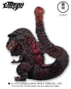 Godzilla (2016) - Godzilla (4th Form) - Mega Eggmon Series Figure