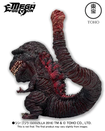 Godzilla (2016) - Godzilla (4th Form) - Mega Eggmon Series Figure