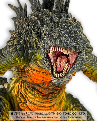Godzilla Minus One - Godzilla (First Form Odo Island Nightmare Ver. w/ Flame Effects) Statue