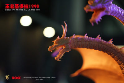 Rebirth of Mothra 3 (1998) - King Ghidorah - White Mold Kit