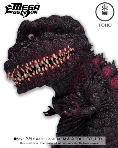 Godzilla (2016) - Godzilla (4th Form) - Mega Eggmon Series Figure