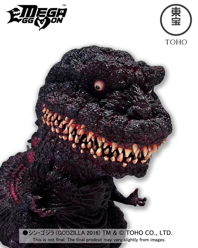 Godzilla (2016) - Godzilla (4th Form) - Mega Eggmon Series Figure