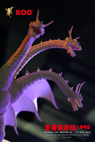 Rebirth of Mothra 3 (1998) - King Ghidorah - White Mold Kit