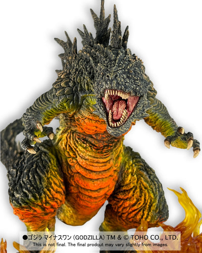 Godzilla Minus One - Godzilla (First Form Odo Island Nightmare Ver. w/ Flame Effects) Statue
