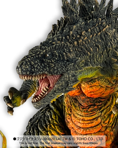 Godzilla Minus One - Godzilla (First Form Odo Island Nightmare Ver. w/ Flame Effects) Statue