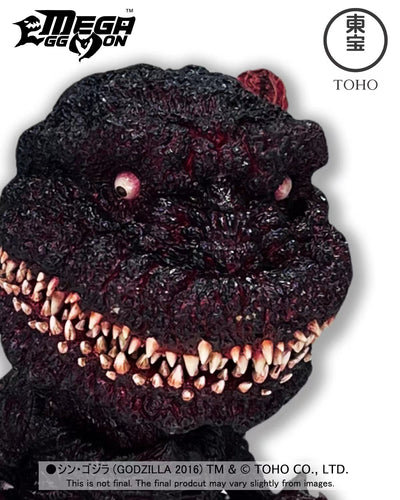 Godzilla (2016) - Godzilla (4th Form) - Mega Eggmon Series Figure