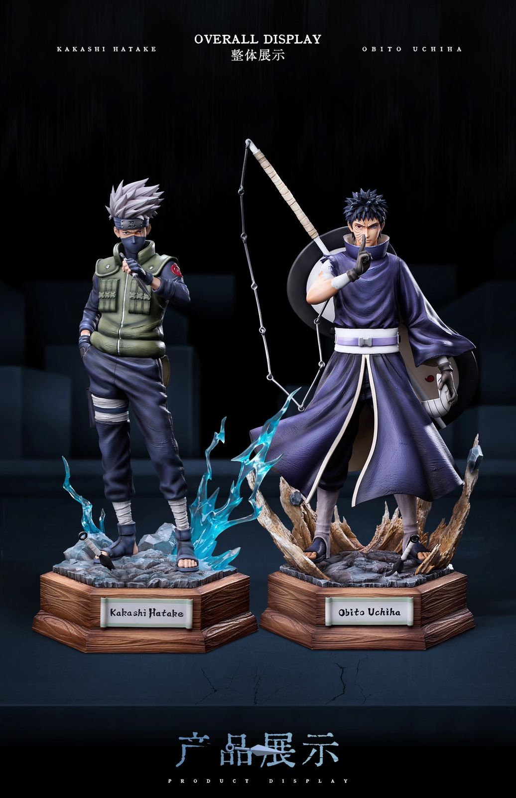 FIGURINE MANGA KAKASHI HATAKE Naruto shippuden GEM series MEGAHOUSE 2010 EUR 90,00 - FR FIGURINE MANGA KAKASHI HATAKE Naruto shippuden GEM series MEGAHOUSE 2010 EUR 90,00 - FR