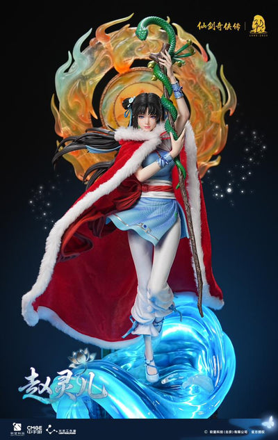 Legend of Sword & Fairy - Zhao Ling'er (Deluxe w/ Scene) 1/4 Scale Statue