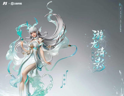 Honor of Kings - Shi (Dragon's Grace Skin) New Era Series 1/6 Scale Statue