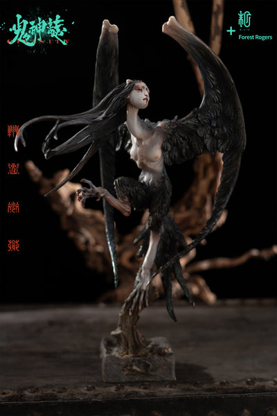 Yu Ren Resin Statue by Forest Rogers
