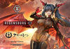 Azur Lane - Regensburg (Regular) 1/6 Scale Statue