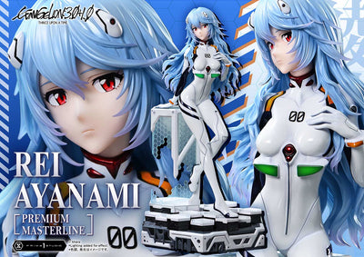 Evangelion: 3.0 + 1.0 Thrice Upon a Time - Rei Ayanami (Bonus) 1/4 Scale Statue