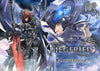 Granblue Fantasy - Siegfried (Deluxe) 1/6 Scale Statue