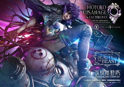 Ghost in the Shell: SAC - Motoko Kusanagi & Tachikoma by Entei Ryu (Color - Regular) 1/4 Scale Statue