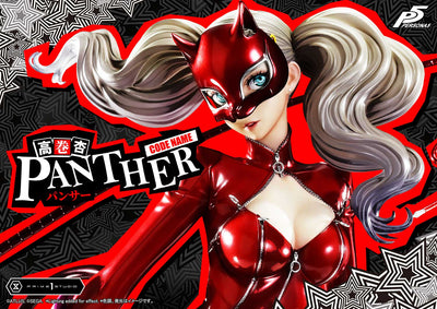 Persona 5 - Ann Takamaki Panther (Regular) 1/4 Scale Statue