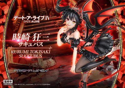 Date A Live - Kurumi Tokisaki (Regular) 1/7 Scale Figure