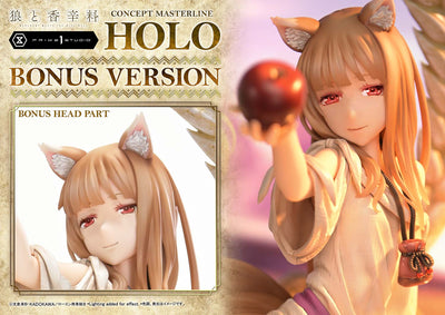 Spice & Wolf - Holo (Bonus) 1/5 Scale Statue