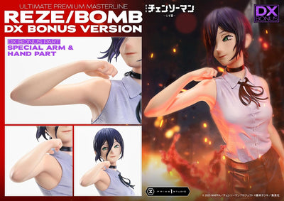 Chainsaw Man – The Movie: Reze Arc - Reze/Bomb (Deluxe Bonus) 1/4 Scale Statue
