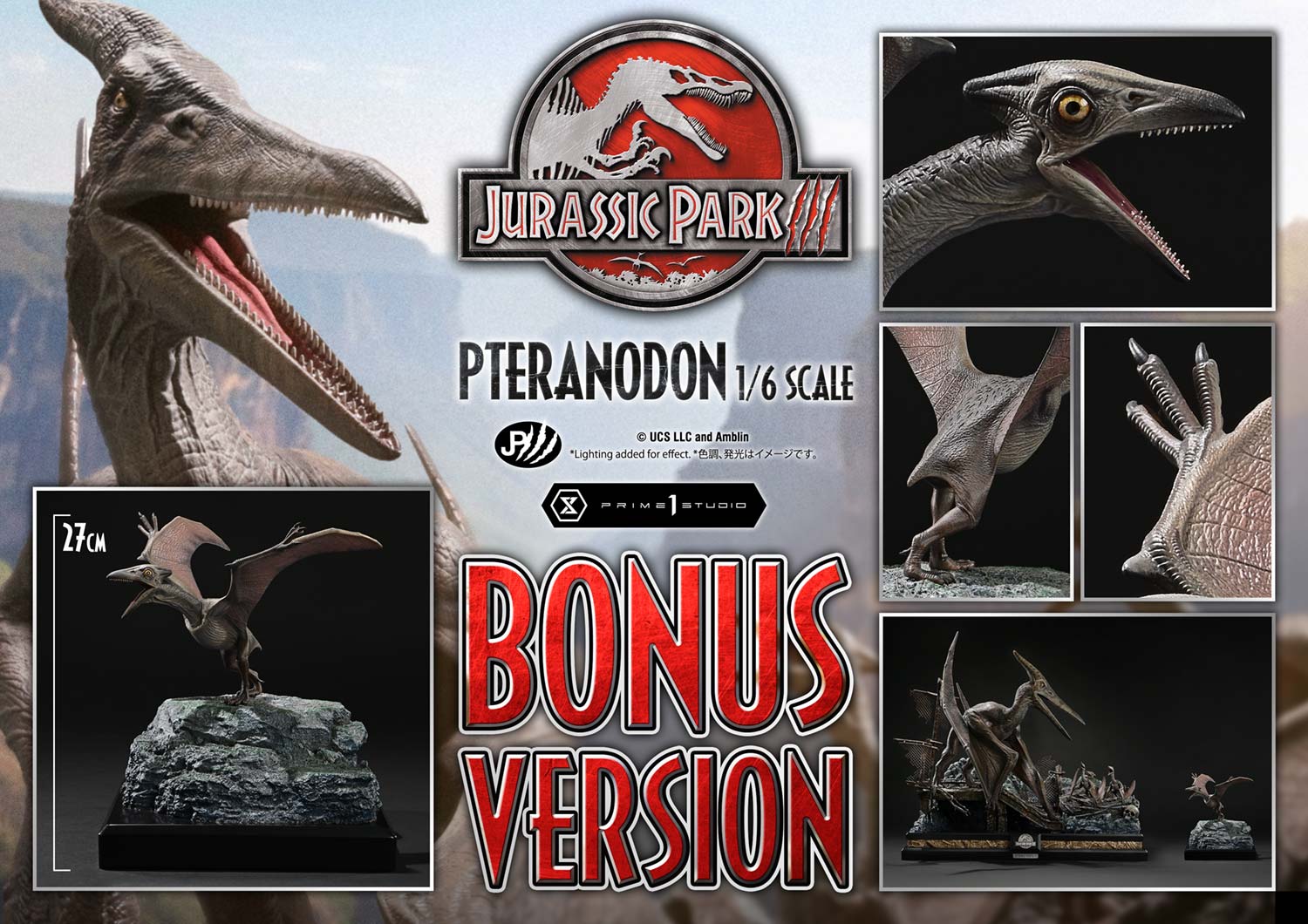 STARLUX PREHISTOIRE CORYTHOSAURE DINOSAURE 6,5cm EUR 7,00 - FR STARLUX PREHISTOIRE CORYTHOSAURE DINOSAURE 6,5cm EUR 7,00 - FR