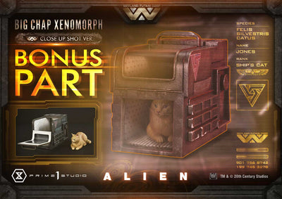 Alien (1979) - Big Chap Xenomorph Giger Ver. (Bonus) 1/3 Scale Statue