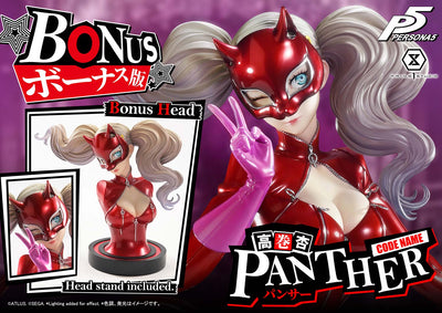 Persona 5 - Ann Takamaki Panther (Deluxe Bonus) 1/4 Scale Statue
