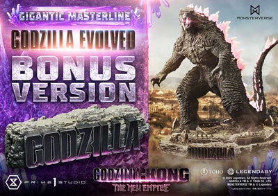 Godzilla x Kong: The New Empire - Godzilla Evolved (Bonus) Statue