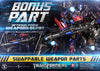 Transformers: Darkside of the Moon - Optimus Prime Weapons Depot (Bonus) Statue