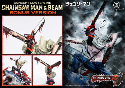 Chainsaw Man – The Movie: Reze Arc - Chainsaw Man & Beam (Bonus) 1/6 Scale Statue