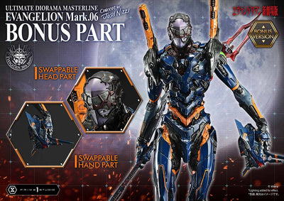 Evangelion Mark.06 (by Josh Nizzi - Bonus) Statue