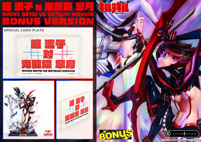 Kill la Kill - Ryuko Matoi vs. Satsuki Kiryuin (Bonus) 1/4 Scale Statue