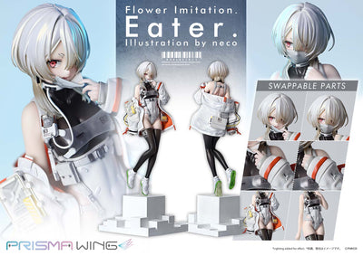 Flower Imitation. - Eater. by neco (Bonus) 1/7 Scale Figure